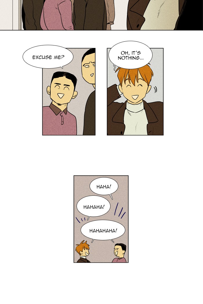 Read Cheese in the Trap Season 1 Manga Online