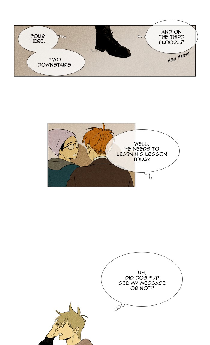 Read Cheese in the Trap Season 1 Manga Online