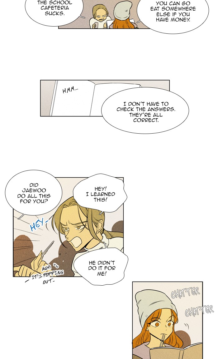 Read Cheese in the Trap Season 1 Manga Online