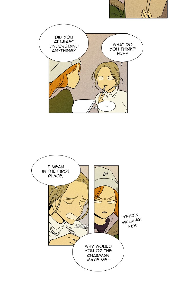 Read Cheese in the Trap Season 1 Manga Online