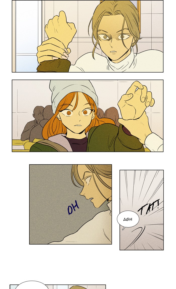 Read Cheese in the Trap Season 1 Manga Online