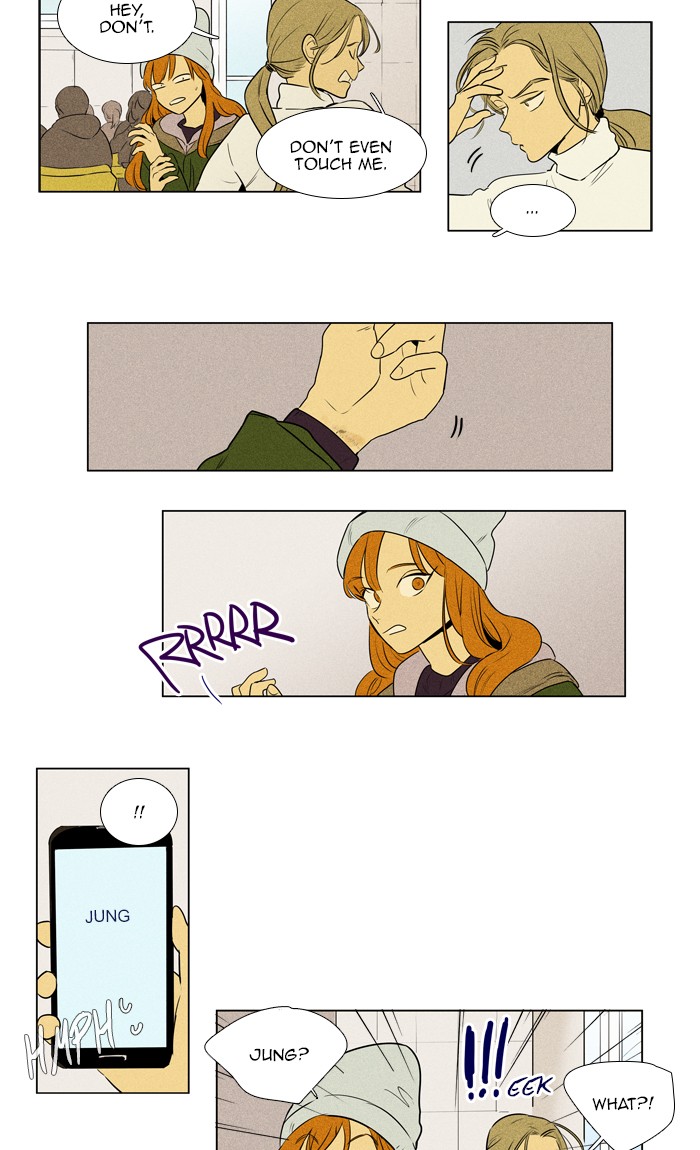 Read Cheese in the Trap Season 1 Manga Online