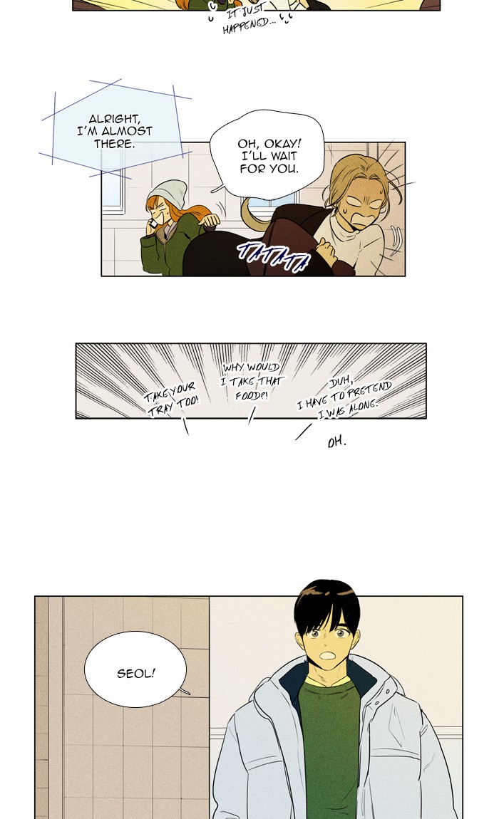 Read Cheese in the Trap Season 1 Manga Online