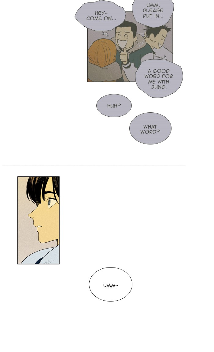Read Cheese in the Trap Season 1 Manga Online