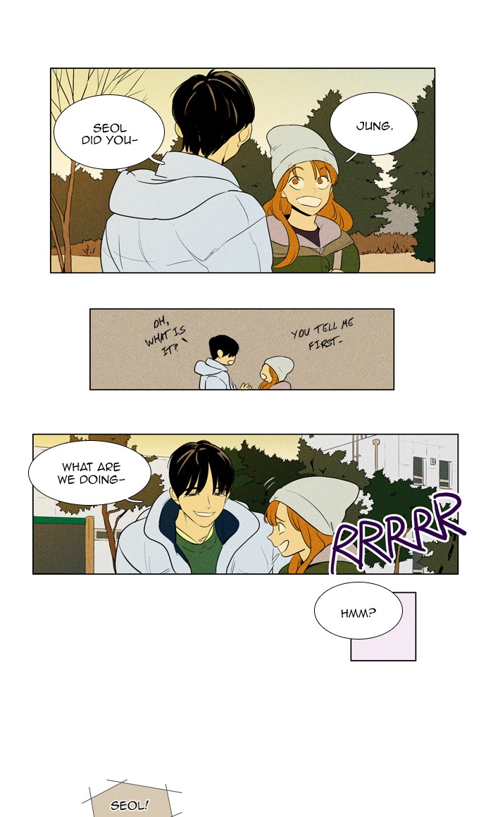 Read Cheese in the Trap Season 1 Manga Online