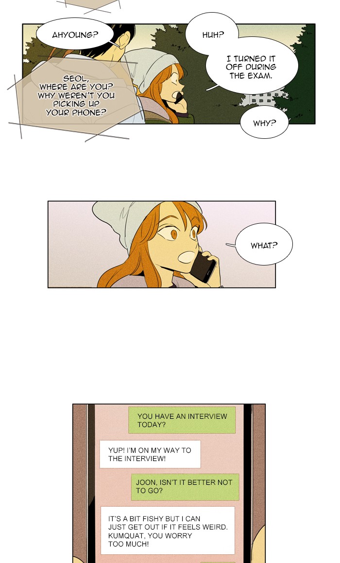 Read Cheese in the Trap Season 1 Manga Online