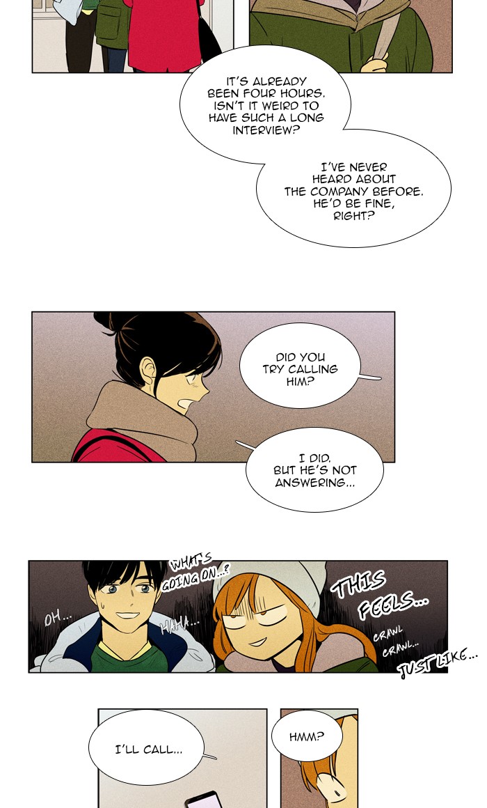 Read Cheese in the Trap Season 1 Manga Online