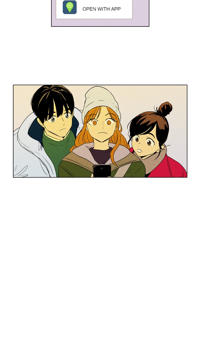 Read Cheese in the Trap Season 1 Manga Online