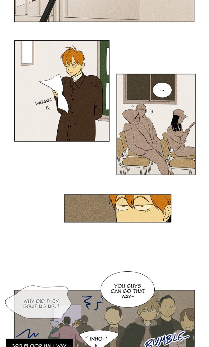 Read Cheese in the Trap Season 1 Manga Online