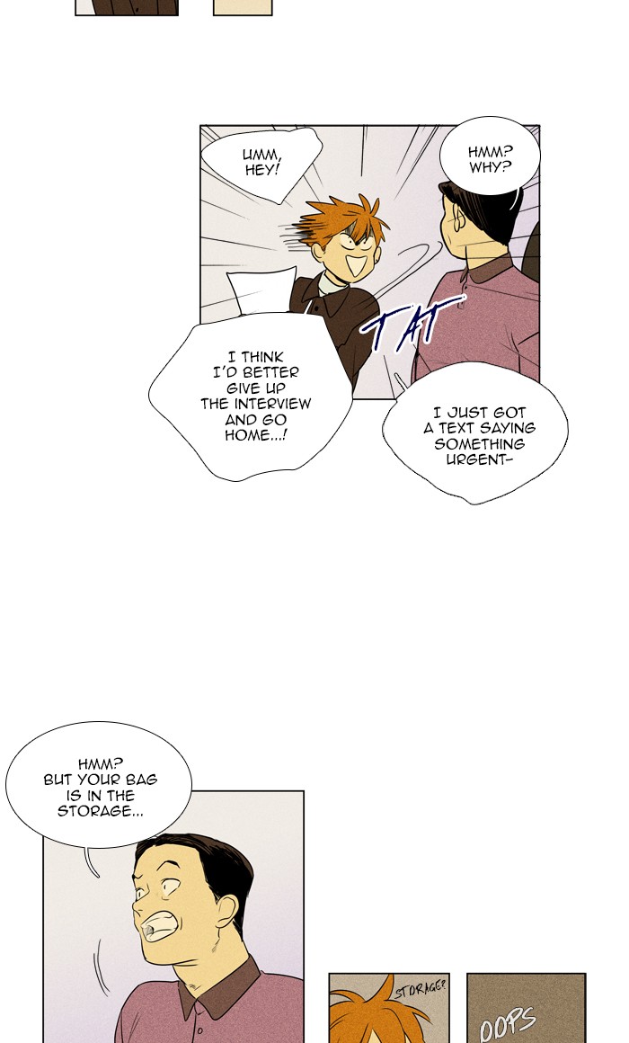 Read Cheese in the Trap Season 1 Manga Online