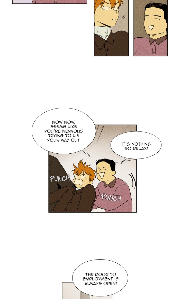 Read Cheese in the Trap Season 1 Manga Online