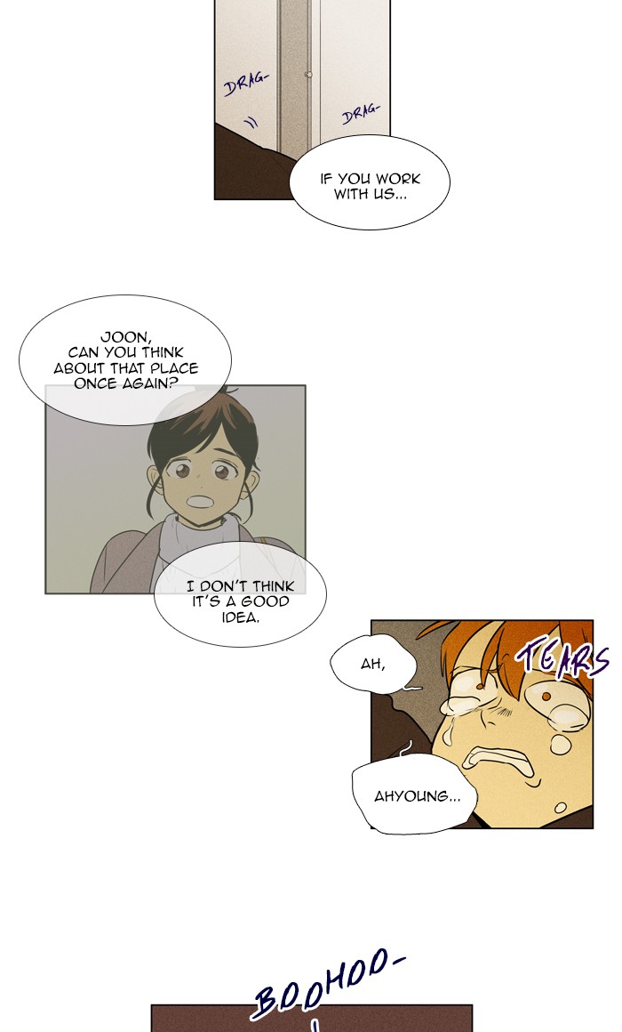 Read Cheese in the Trap Season 1 Manga Online