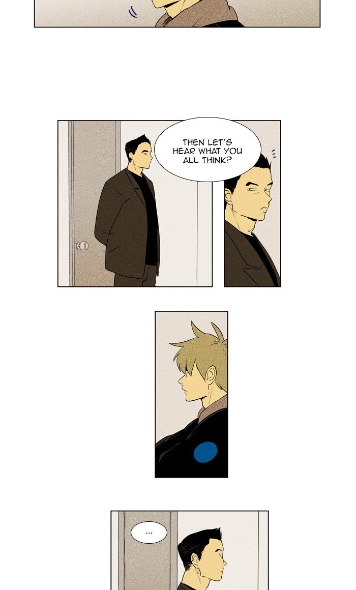 Read Cheese in the Trap Season 1 Manga Online