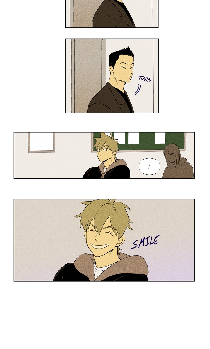 Read Cheese in the Trap Season 1 Manga Online