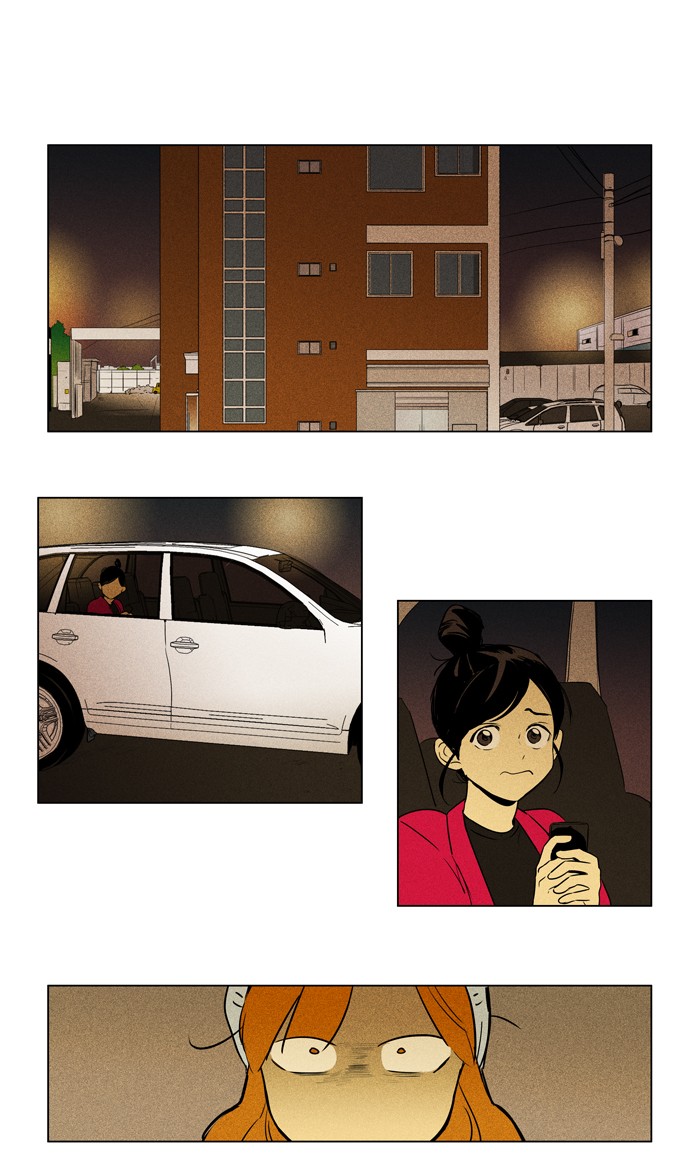 Read Cheese in the Trap Season 1 Manga Online