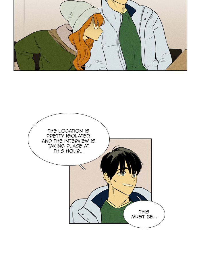 Read Cheese in the Trap Season 1 Manga Online