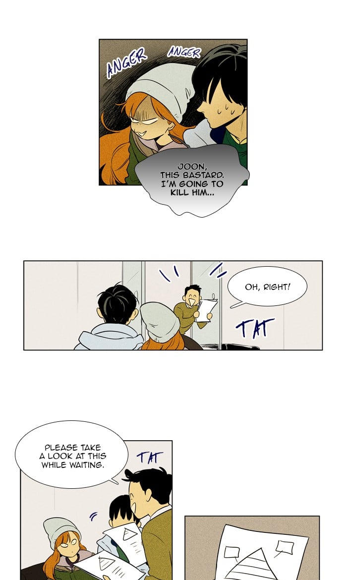 Read Cheese in the Trap Season 1 Manga Online