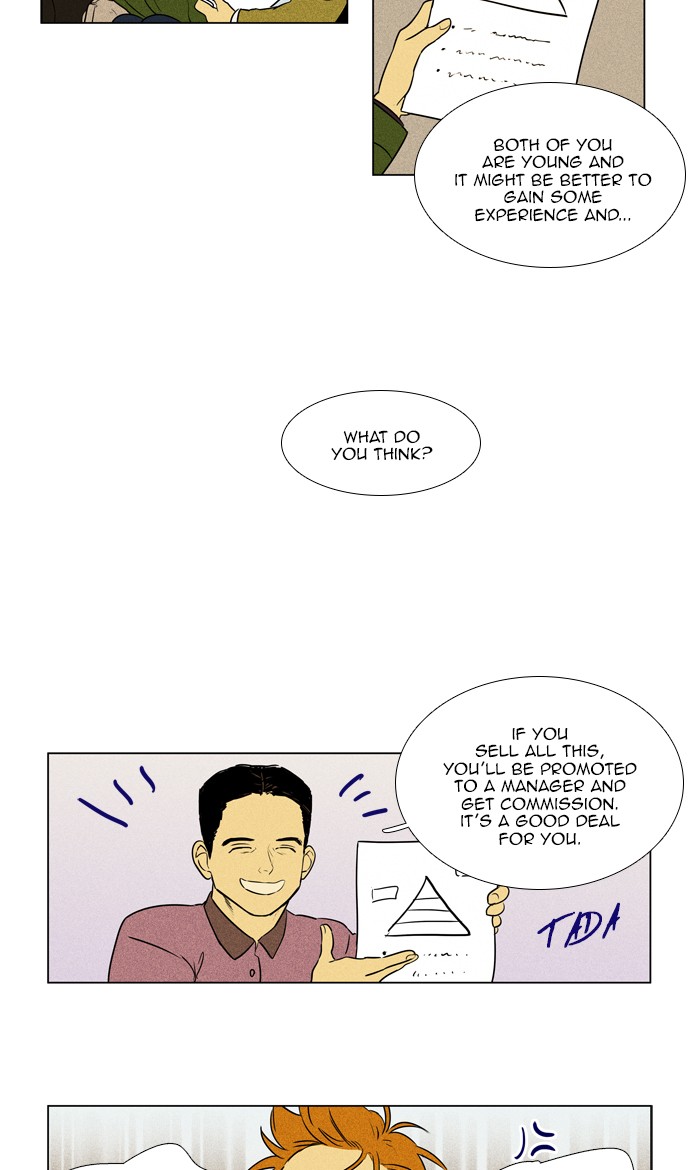 Read Cheese in the Trap Season 1 Manga Online