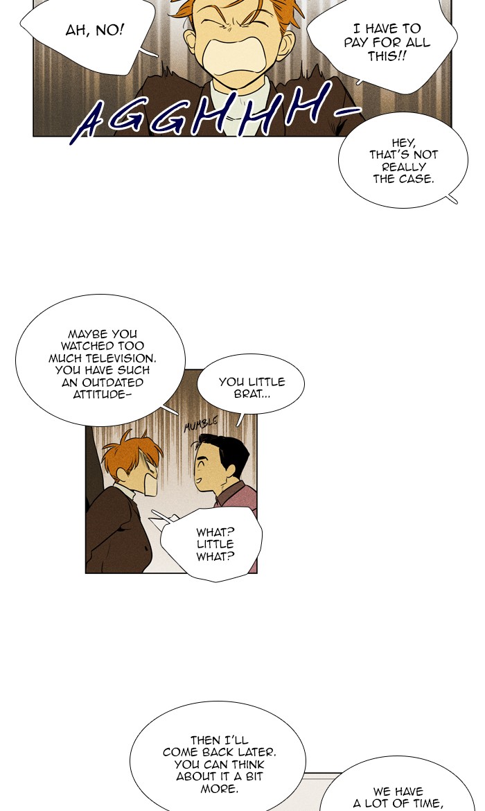Read Cheese in the Trap Season 1 Manga Online