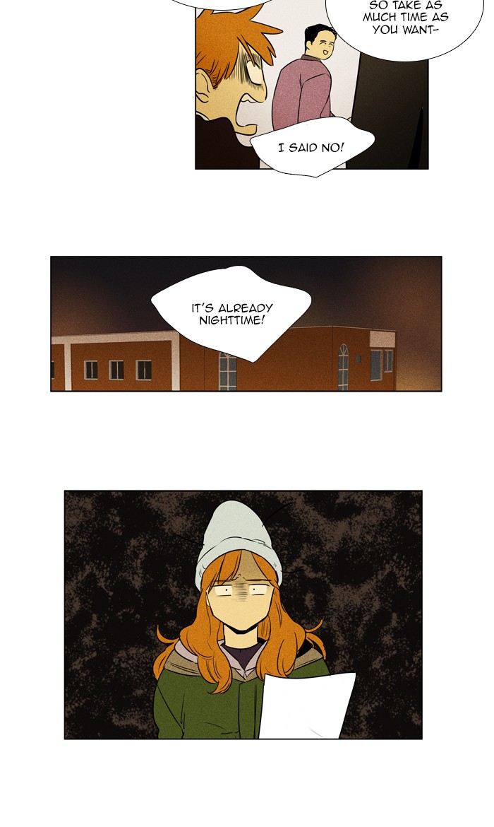 Read Cheese in the Trap Season 1 Manga Online