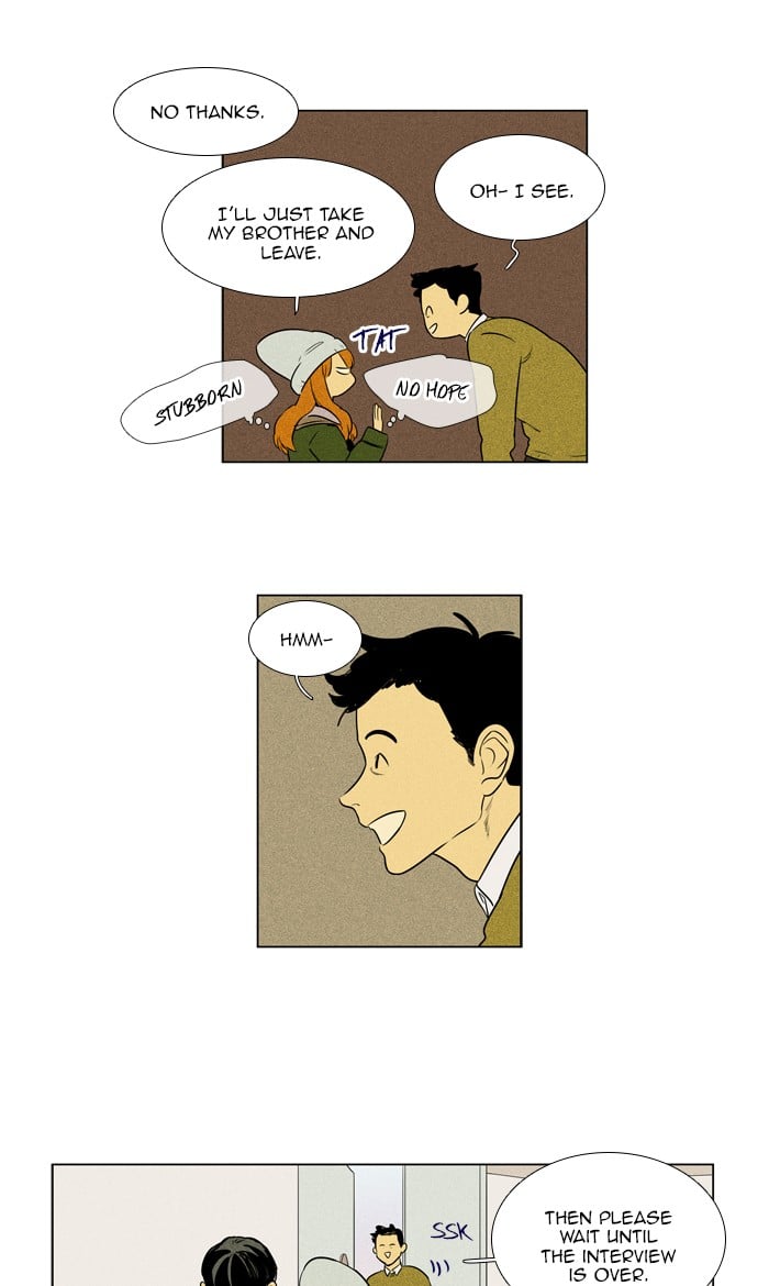 Read Cheese in the Trap Season 1 Manga Online