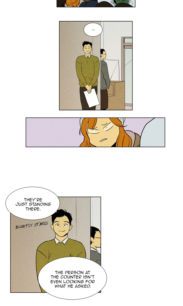 Read Cheese in the Trap Season 1 Manga Online