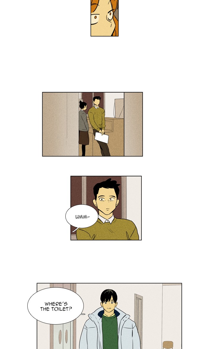Read Cheese in the Trap Season 1 Manga Online