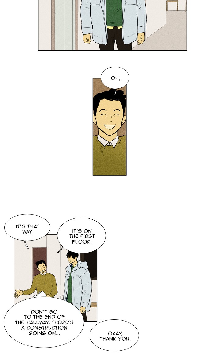 Read Cheese in the Trap Season 1 Manga Online