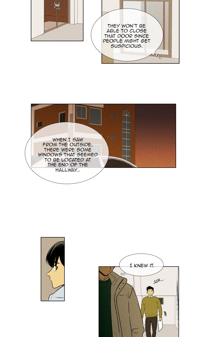 Read Cheese in the Trap Season 1 Manga Online