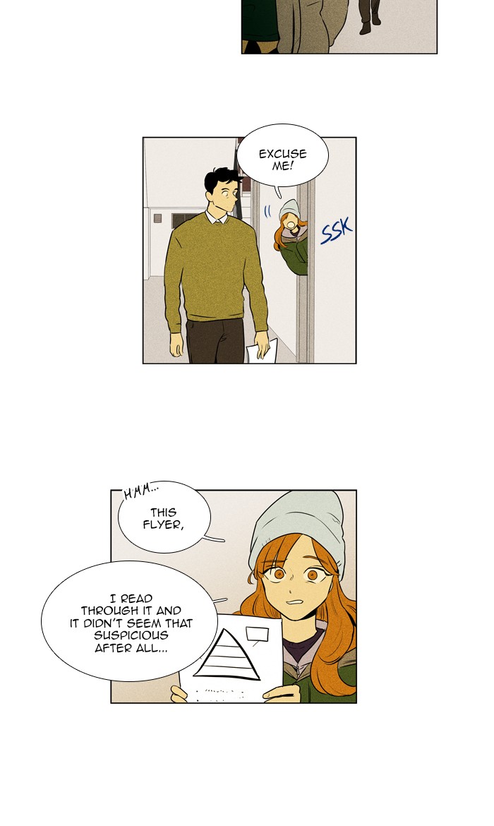 Read Cheese in the Trap Season 1 Manga Online