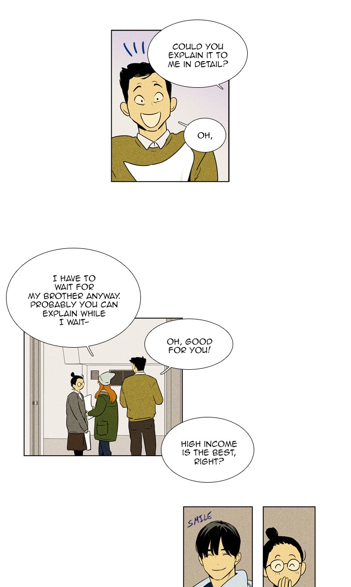 Read Cheese in the Trap Season 1 Manga Online