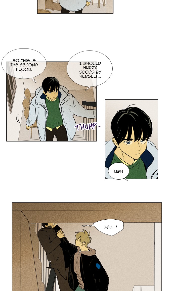 Read Cheese in the Trap Season 1 Manga Online