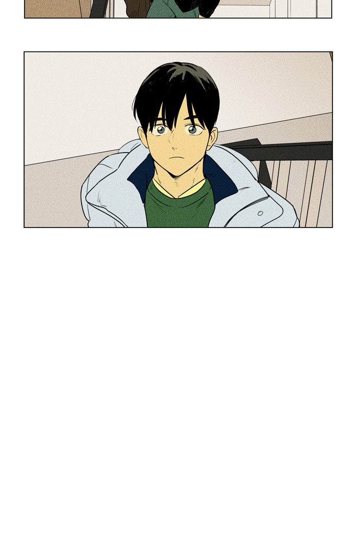 Read Cheese in the Trap Season 1 Manga Online