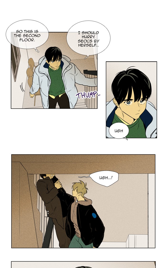 Read Cheese in the Trap Season 1 Manga Online