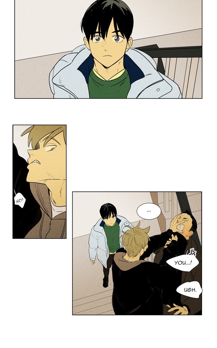 Read Cheese in the Trap Season 1 Manga Online