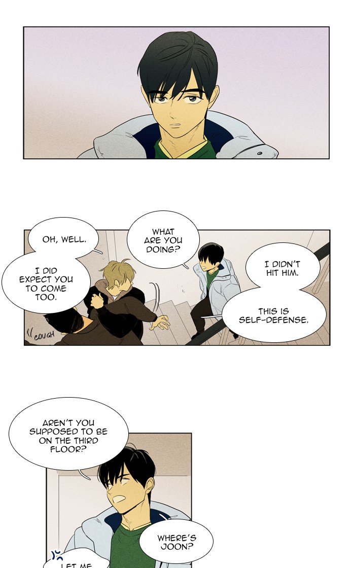 Read Cheese in the Trap Season 1 Manga Online