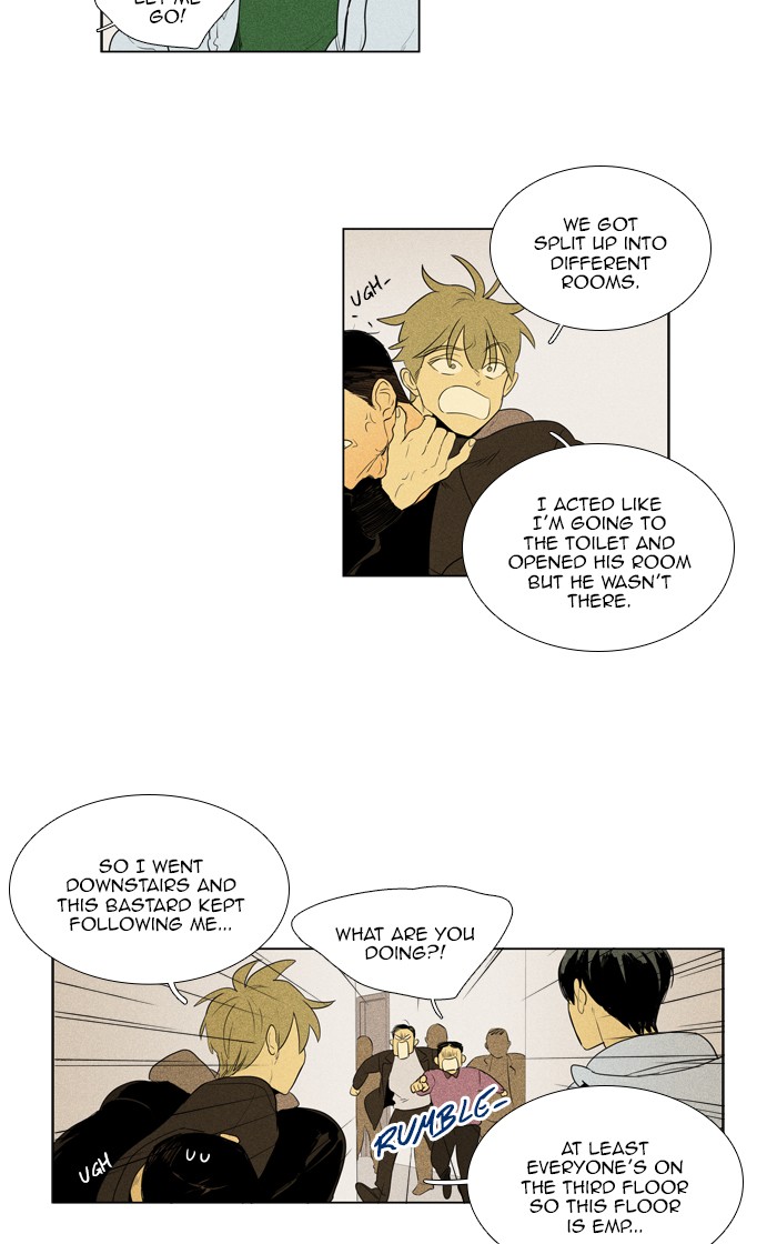 Read Cheese in the Trap Season 1 Manga Online