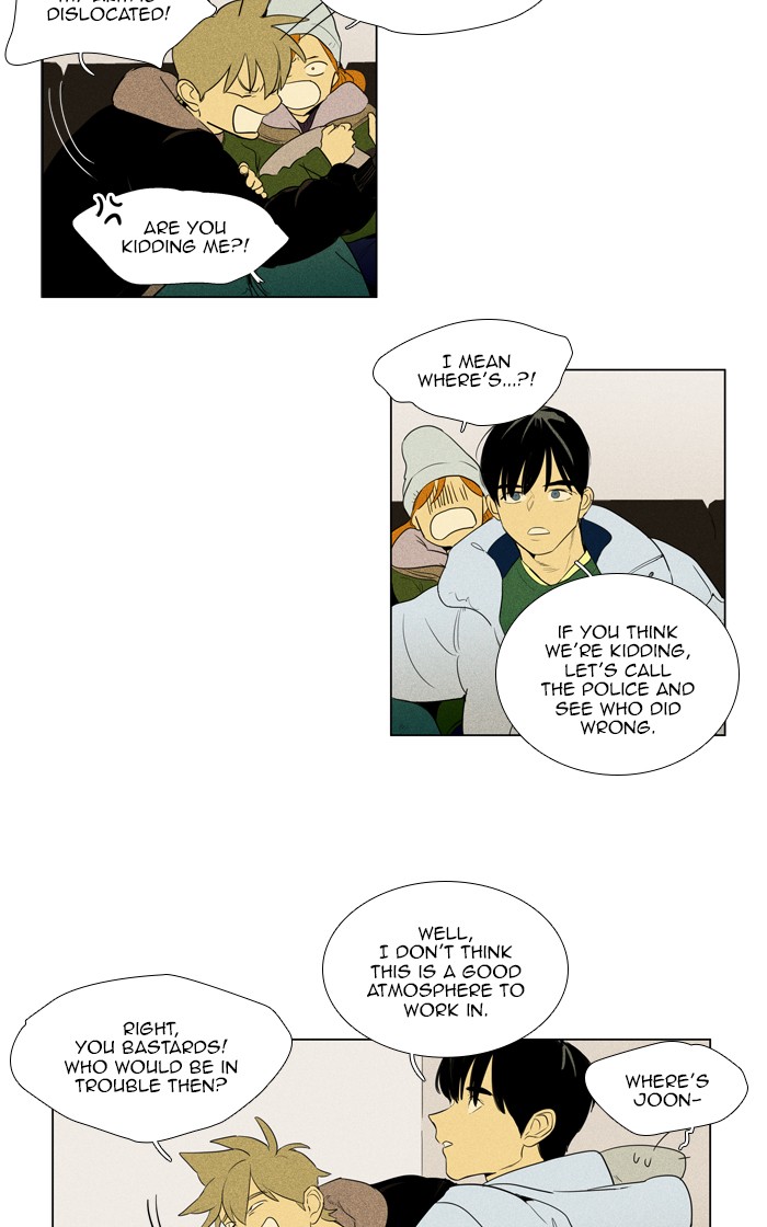 Read Cheese in the Trap Season 1 Manga Online