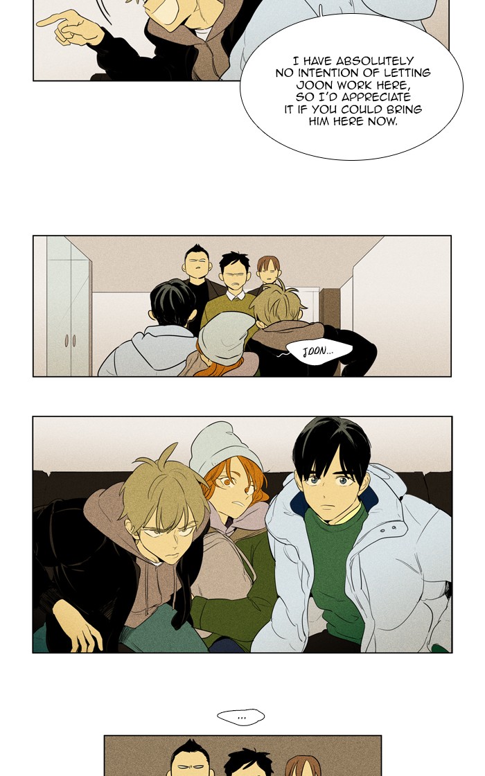 Read Cheese in the Trap Season 1 Manga Online