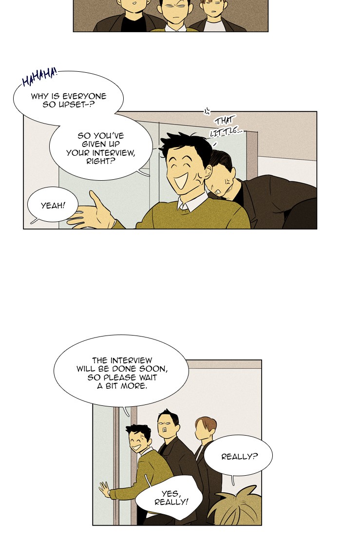 Read Cheese in the Trap Season 1 Manga Online