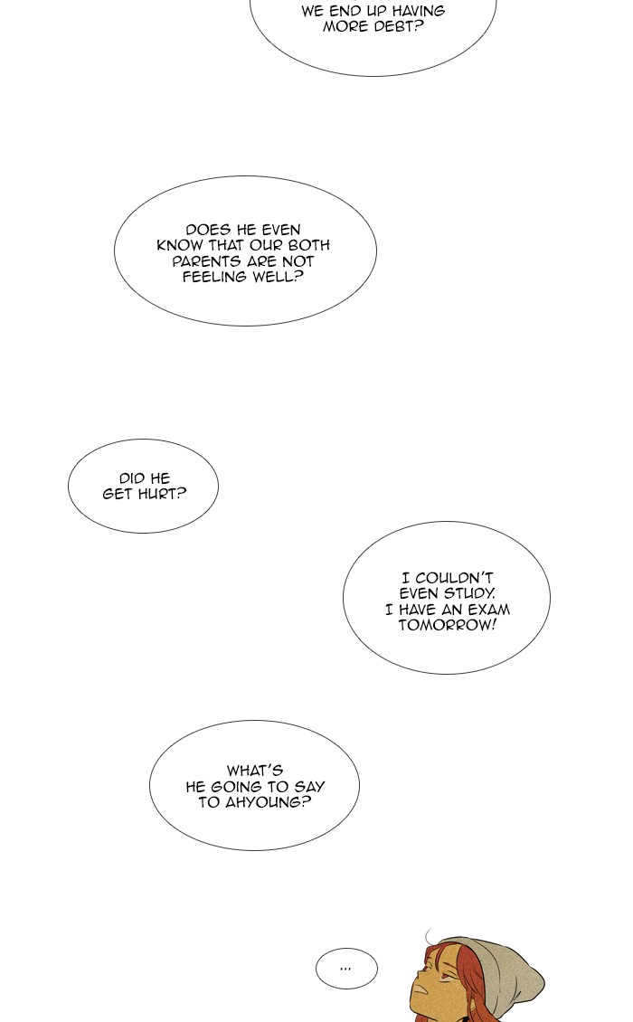 Read Cheese in the Trap Season 1 Manga Online