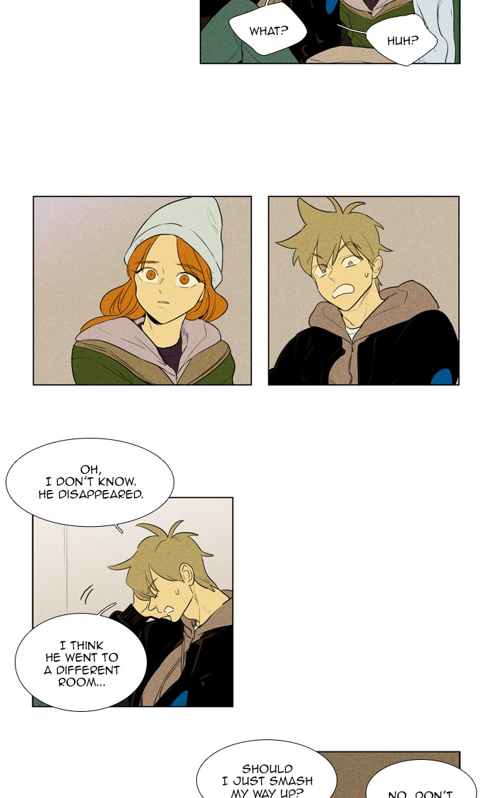 Read Cheese in the Trap Season 1 Manga Online