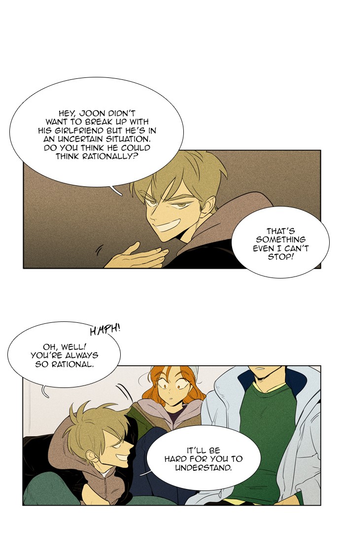 Read Cheese in the Trap Season 1 Manga Online