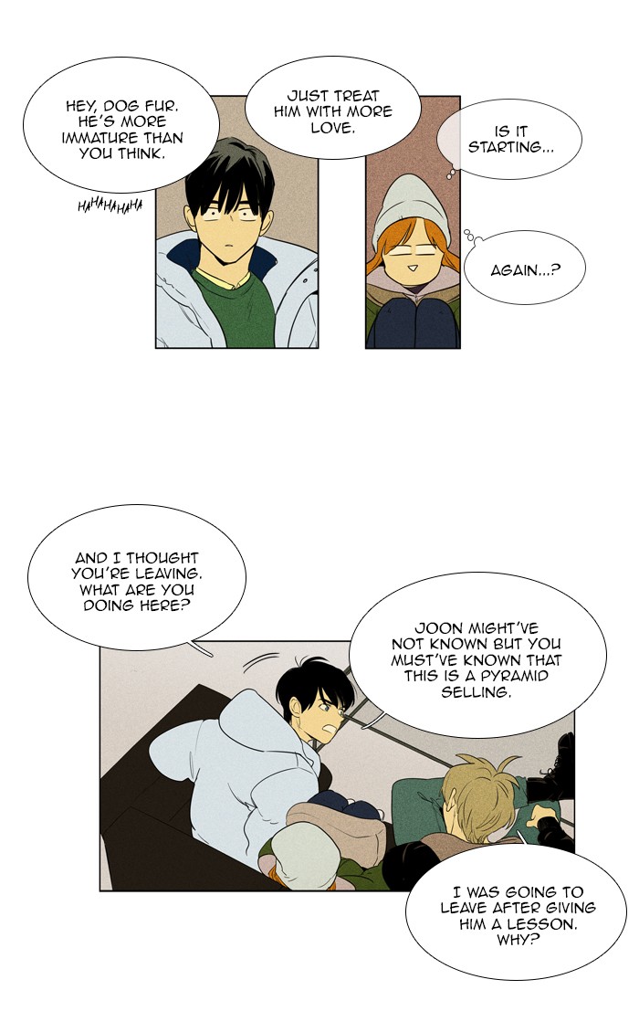 Read Cheese in the Trap Season 1 Manga Online