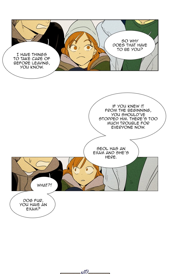 Read Cheese in the Trap Season 1 Manga Online