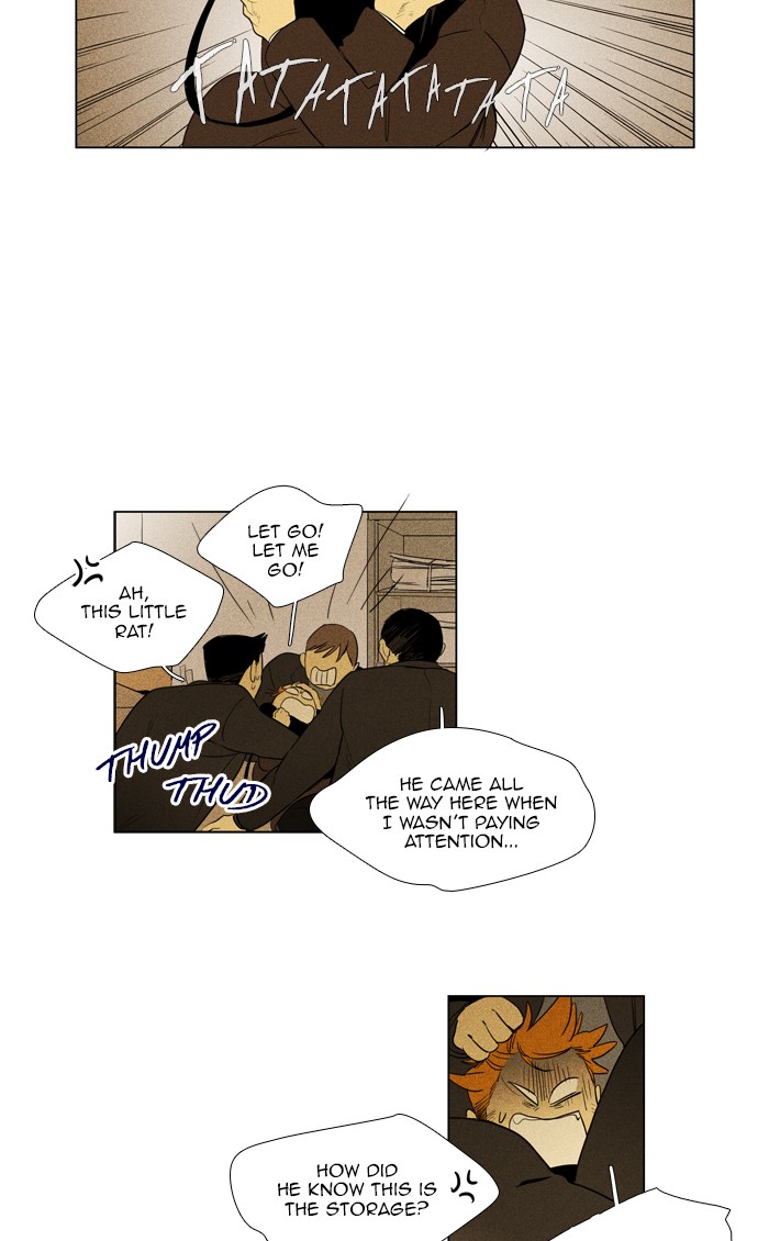 Read Cheese in the Trap Season 1 Manga Online