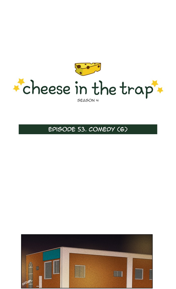 Read Cheese in the Trap Season 1 Manga Online