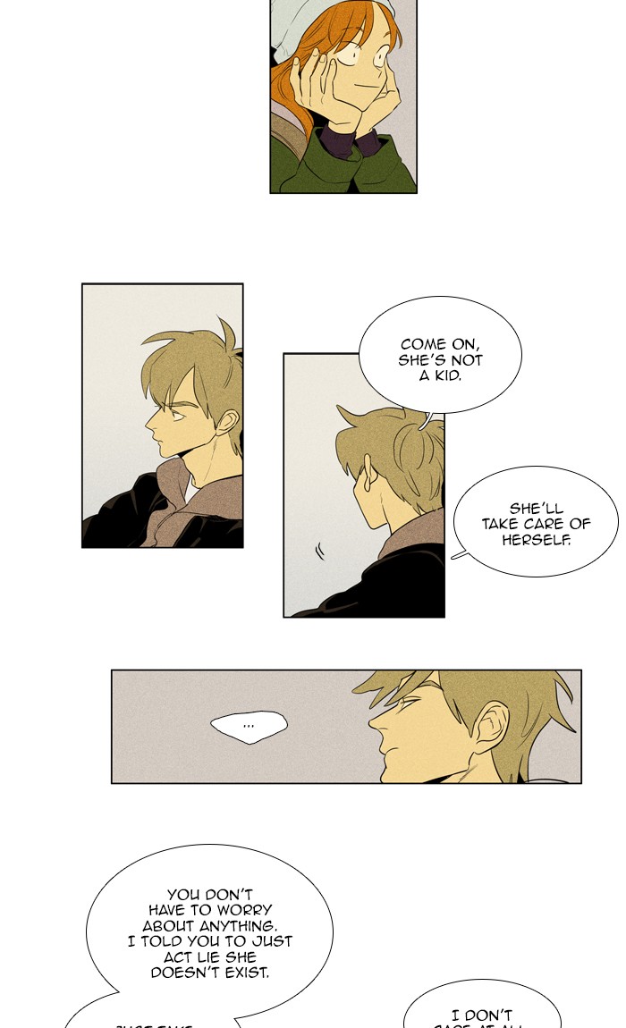 Read Cheese in the Trap Season 1 Manga Online