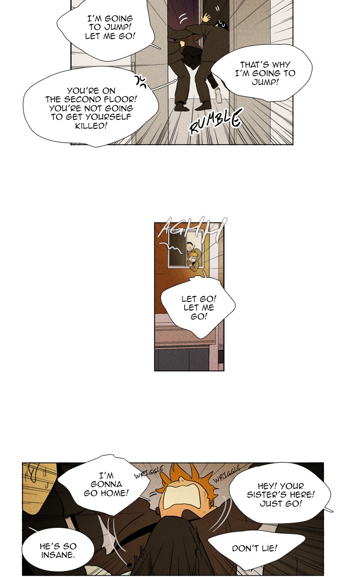 Read Cheese in the Trap Season 1 Manga Online