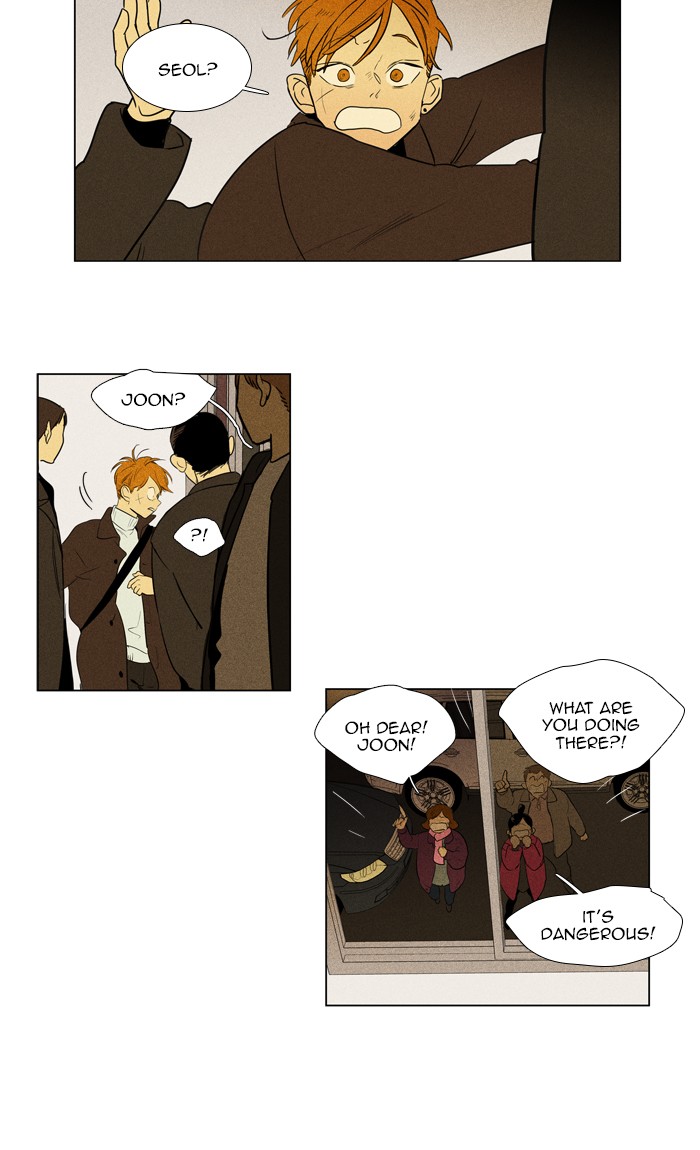 Read Cheese in the Trap Season 1 Manga Online